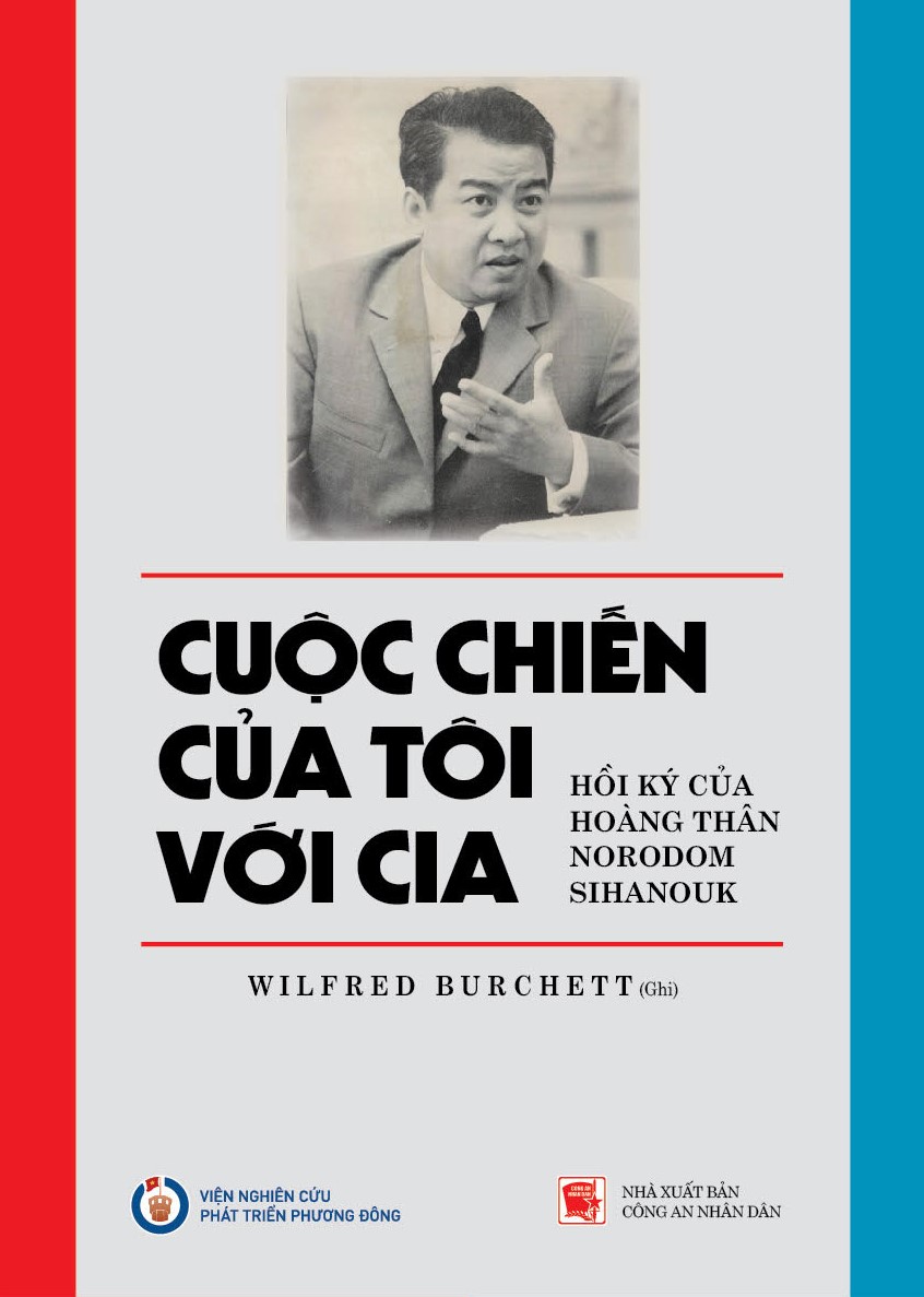 Mushukdagi katta teshiklar