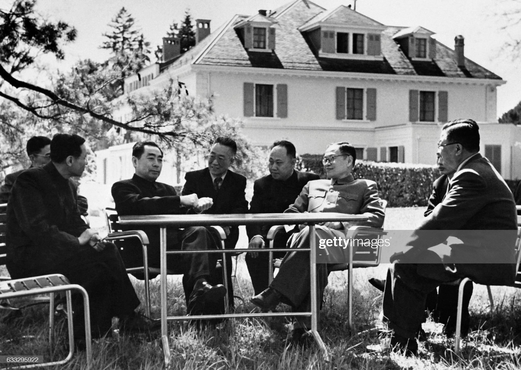 Tài liệu giải mật: Các cuộc họp bên lề Hội nghị Geneva 1954
